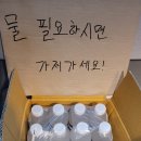큰손1치킨2피자 이미지