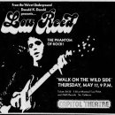 루의하루 이미지