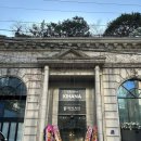 큰말하우스 | 서울 강남 하우스웨딩 스몰웨딩 메리스에이프럴 하객 후기