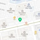 청담포워드피부과의원 이미지