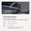 비엠더블유영상제작 이미지