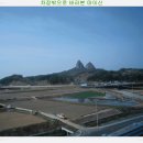 마이산주유소 이미지