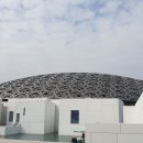(주)아라비안여행사