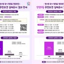 안양9동-1 이미지