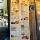 리얼펍동양미래대점