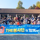 (주)금강 이미지