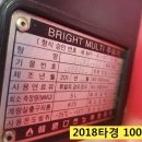 안양동주유소 이미지