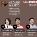 위아아카데미 이미지