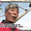 청아수산 이미지