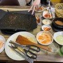 심봉사 눈떴네 이미지