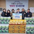 충주직업전문학교 이미지