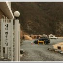 오리표씽크공장 이미지