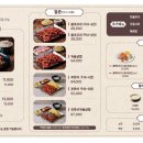 돗가비불쭈꾸미 네이버블로그