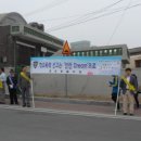 홍성여중 정문 이미지