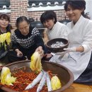 안동종가음식체험관