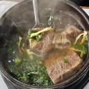 새미찬 영농조합법인 | 장수젊은한우영농조합법인 육회비빔밥, 갈비탕 후기