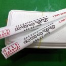 어머니김밥 이미지