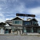 황금산흑염소 이미지