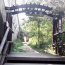 북한산 화장실 이미지