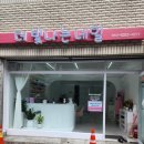 빛나는 네일 이미지