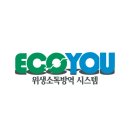 에코유환경 네이버블로그