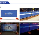 (주)코리아시스템 이미지