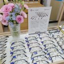 밝은아이안경 이미지