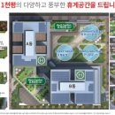 (주)한라산업 이미지