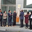 서희스타힐스@경로당 이미지