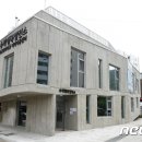 행복발전소