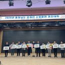 경진마트 이미지