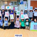 예쁜꼬마어린이집 이미지