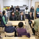 사창경로당 이미지