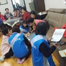 작전1동 행정복지센터 이미지