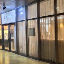 상남동219 이미지