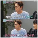 토니PC방 이미지