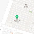 메디팜유신약국 이미지