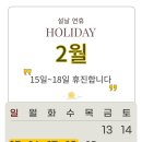 경희용한의원 이미지