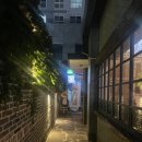 두탭스 | 대전 대흥동 수제맥주집 ‘두탭스’ 후기