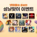 럭키슈퍼(등3) 이미지