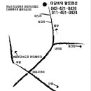 단천초등학교 1회졸업생 2009년 송년모임 안내 이미지