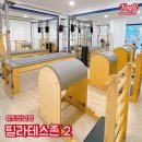 더블유핏 이미지