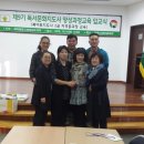 독서교육지도사 2급 양성과정 이미지