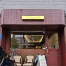 라조콩드 이미지