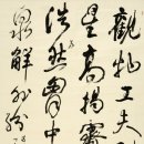 소암현중화기념관 이미지