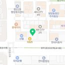 나노산단공인중개사사무소 이미지