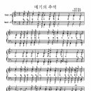 매기의추억 이미지