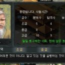 전국족보시대 네이버블로그