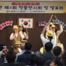 강화장애인복지관 이미지