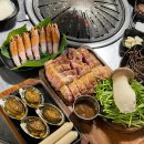 제주진도 | 제주 애월 흑돼지 찐맛집 BTS 진도 다녀간 대담 애월본점 후기